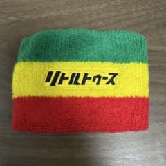リトルトゥース リストバンド　オードリーのサムネイル