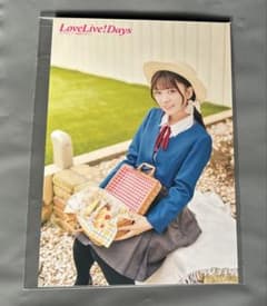 LoveLive!Days 정기 구독 특전 스즈하라 노조미 엽서