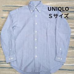 UNIQLO メンズ オックスフォードシャツ ブルー Ｓサイズのサムネイル