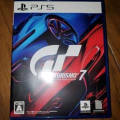 GRAN TURISMO 7 PS5