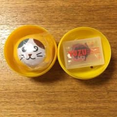 ゆずガチャセットのサムネイル