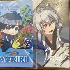 Rio様専用です！のサムネイル