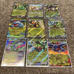 ポケモンカード ex まとめ売り 9枚セット - メルカリ