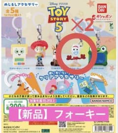 【新品】トイ・ストーリー 5 めじるしアクセサリー フォーキー 2個セットのサムネイル