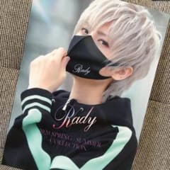 Rady まふまふ　コラボ　カタログのサムネイル