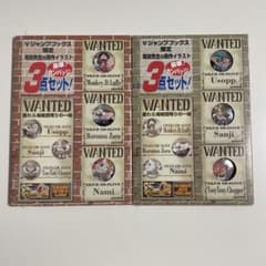 ワンピース　WANTEDデザインピンズ6点セットのサムネイル