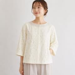 美品 Rose Tiara ノーカラージャケット 46 4L 大きいサイズ 薄手