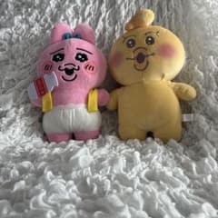 おぱんちゅうさぎ ぬいぐるみ 2点セットのサムネイル