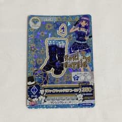 アイカツ サファイアシャンデリアブーサン スミレ - メルカリ