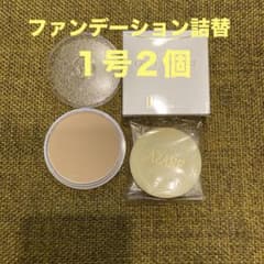 cocoa　アザレ化粧品　パウダーファンデーション①号1個など アザレ化粧品パクト詰替1号2個 - メルカリ