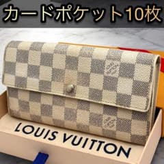 ダミエパターン 長財布 ゴールドファスナー※美品です ルイヴィトン ダミエ 長財布