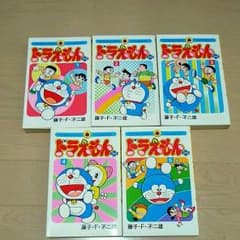 はにゃもげ様専用　ドラえもん+　1～5巻のサムネイル
