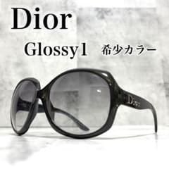 ディオール Dior Glossy1 グリーン サングラス 浜崎あゆみ着用モデル
