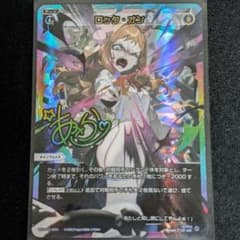 m37533686184_1.jpg?1720524834