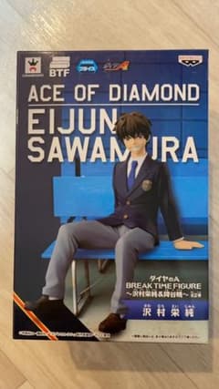 ダイヤのA BREAK TIME FIGURE 沢村栄純のサムネイル