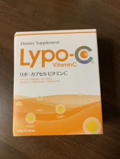 Lypo-C リポカプセル ビタミンCのサムネイル