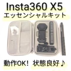 Insta360 X5 エッセンシャルキット 360度アクションカメラのサムネイル