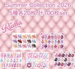 新作①♡ジャーナルコレクション60枚♡A4デザインペーパー&コラージュシート 即日発送】【匿名配送】コラージュシート デザインペーパー A4 まとめ