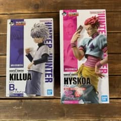 HUNTER×HUNTER 一番くじ　ラストワン　ヒソカ　B賞キルアのサムネイル