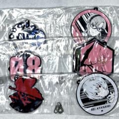 m37534199780_1.jpg?1722357668