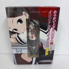 『からかい上手の高木さん』第8巻（オリジナルフィギュア付き特別版）※未開封 Amazon.co.jp: からかい上手の高木さん 8 フィギュア付き特別版 ([特装