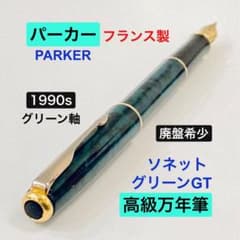 m37534738463_1.jpg?1777094606