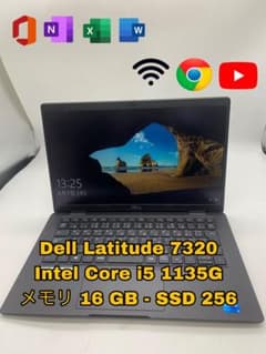 Thumbnail of Dell Latitude 7320 / 第11世代