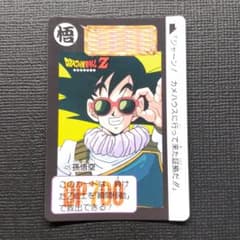 ドラゴンボールスナック　カードダス2007年　復刻版のサムネイル