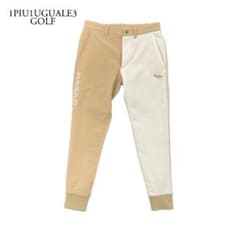 ☆新品/定価5.9万☆ 1PIU1UGUALE3 リブパンツ 3 ベージュ - メルカリ