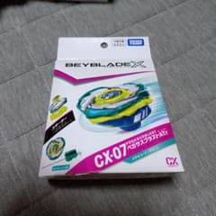 cx-07ペガサスブラストATrのサムネイル