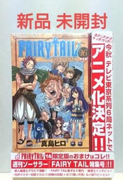 m37535651748_1.jpg?1714909292