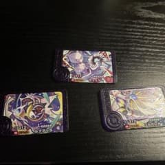 R*a様 ポケモンメザスタ ミュウツー ルナアーラ ソルガレオ 3枚セットのサムネイル