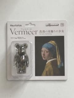 大阪中之島美術館 フェルメール展 真珠の耳飾りの少女×ベアブリックコラボ 限定品のサムネイル