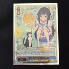 ヴァイス　エルザ　SECのサムネイル