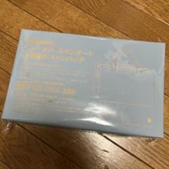 【新品未使用】ジャーナルスタンダード 大容量ボストンバッグのサムネイル