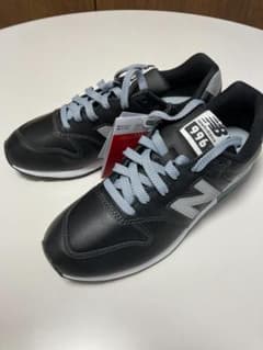 New Balance CM996 NB オールレザー US8 黒 国内正規品のサムネイル