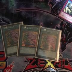 遊戯王 強欲で貪欲な壺 セットのサムネイル