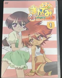 まかでみ・WAっしょい！ DVD 全6巻セットのサムネイル