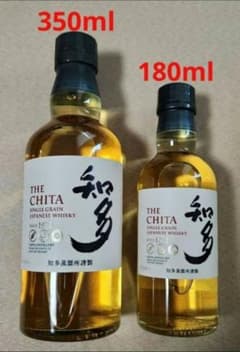 希少品(終売品) 【ウイスキー サントリー 知多】350ml/180mlボトル