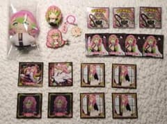 鬼滅の刃 甘露寺蜜璃 まとめ売りのサムネイル