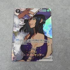 ミスオールサンデーsp 決戦の刻 ① - メルカリ