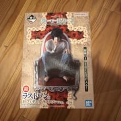 ぴ*ぴ様 一番くじ DEATH NOTE L フィギュア ラストワンver. 未のサムネイル