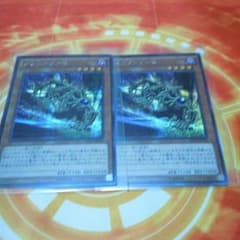 【セール】ゴブリンゾンビのサムネイル