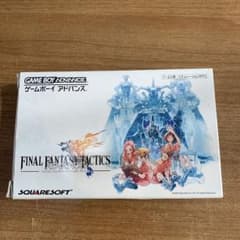FINAL FANTASY TACTICS ADVANCEのサムネイル