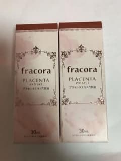 フラコラ プラセンタエキス原液 30ml 2本セットのサムネイル