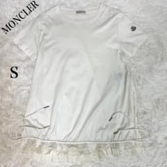 美品✨モンクレール 半袖Tシャツ 裾フリル ドローストリング ワッペン S 白 美品✨モンクレール 半袖Tシャツ 裾フリル ドローストリング ワッペン