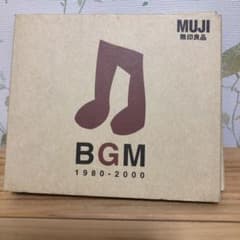 無印良品　BGM  1980-2000のサムネイル