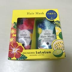 LuLuLun ヘアマスク トリートメント 沖縄限定のサムネイル