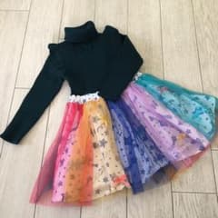 【人気商品】アプレレクール 90cmのサムネイル