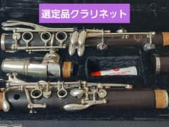 SELMER★クラリネット★セルマー★オデッセイ★ODYSSEY SELMER☆クラリネット☆セルマー☆オデッセイ☆ODYSSEY - メルカリ